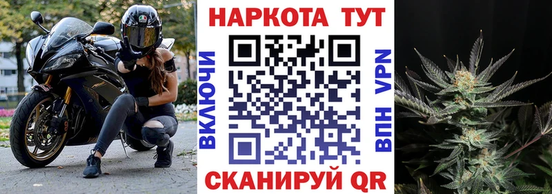 Где купить Среднеуральск Кокаин  Меф мяу мяу  A-PVP  Бошки Шишки 