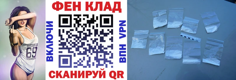 Амфетамин Розовый сколько стоит blacksprut как зайти Среднеуральск