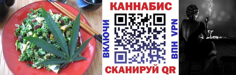 Canna-Cookies марихуана  Среднеуральск 