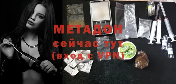 a pvp Богородицк