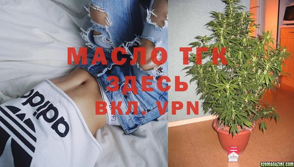 a pvp Богородицк