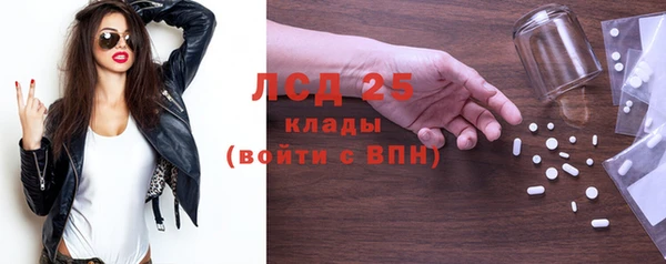каннабис Верхний Тагил