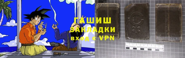 каннабис Верхний Тагил