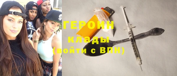 каннабис Верхний Тагил