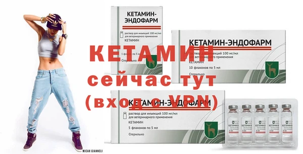 соль курить ск Верхнеуральск