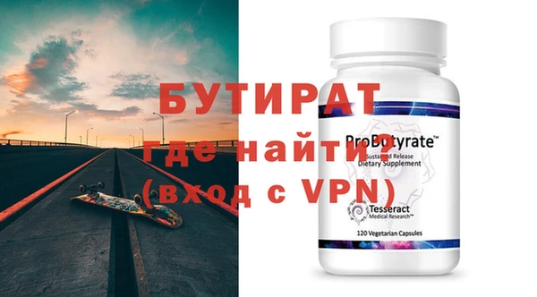 PSILOCYBIN Богданович