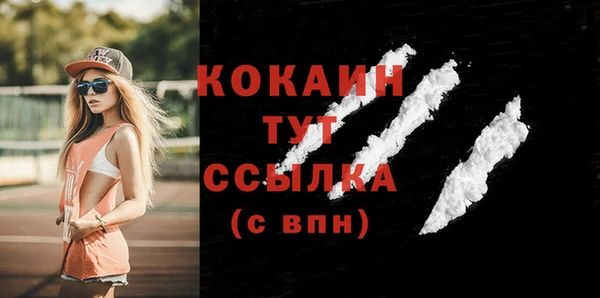 соль курить ск Верхнеуральск