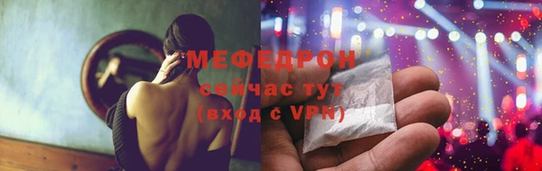 каннабис Верхний Тагил