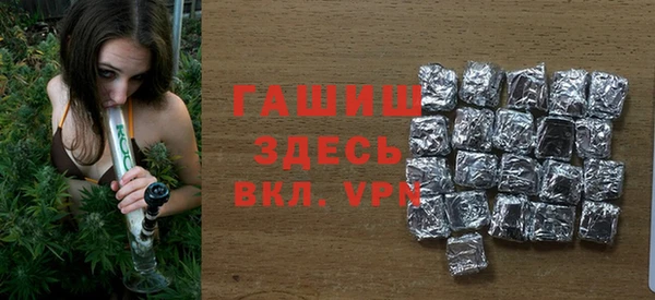 PSILOCYBIN Богданович