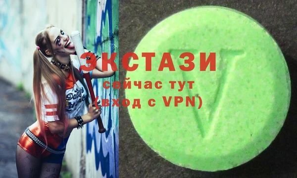 PSILOCYBIN Богданович