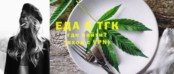 a pvp Богородицк