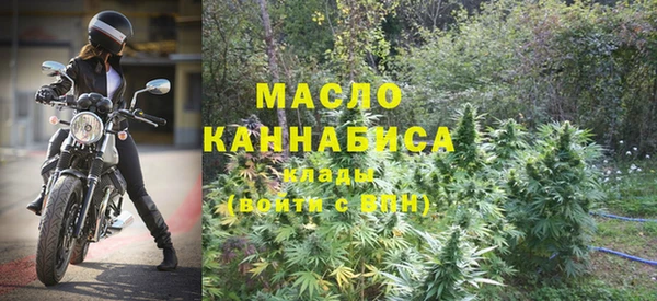 каннабис Верхний Тагил