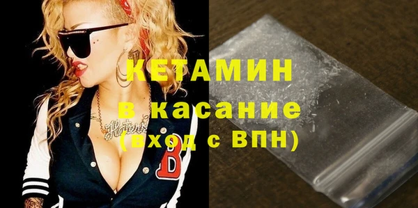 a pvp Богородицк