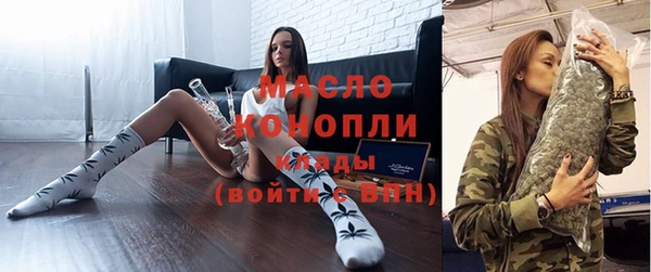 каннабис Верхний Тагил