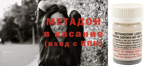 бутират Верея