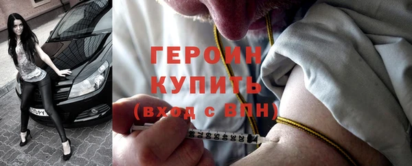 MDMA Новодвинск
