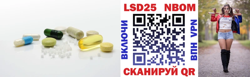 kraken как войти  Среднеуральск  LSD-25 экстази кислота  закладка 