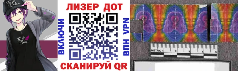 где продают наркотики  Среднеуральск  Марки NBOMe 1,5мг 