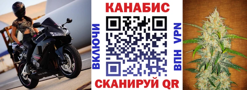 Конопля ГИДРОПОН  Среднеуральск 